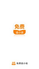 j6国际官方网站